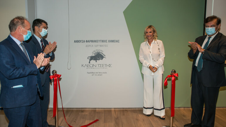 Ιουλία Τσέτη για Βιώσιμη Ανάπτυξη: Με υπευθυνότητα και οργάνωση αντιμετωπίζουμε τις προκλήσεις της εποχής