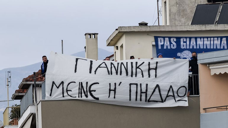 Η ΑΕΚ με τον Γιαννίκη ψάχνει τις… εξάρες