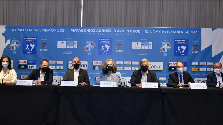Ο Αυθεντικός Μαραθώνιος της Αθήνας επιστρέφει δυναμικά, με Μεγάλο Χορηγό τον ΟΠΑΠ