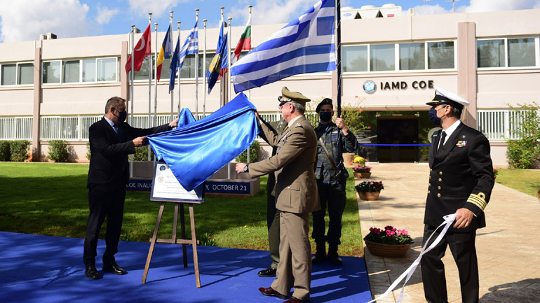 Εγκαινιάστηκε το Κέντρο Αριστείας Ολοκληρωμένης Αντιαεροπορικής & Αντιπυραυλικής Άμυνας του ΝΑΤΟ στην Κρήτη