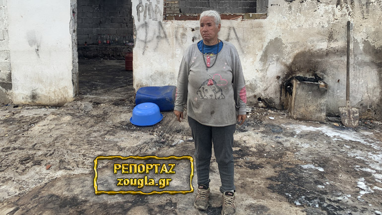 Σοκ στον Ασπρόπυργο: Γυναίκα επιβιώνει στα χαλάσματα μέσα σε χωματερή!