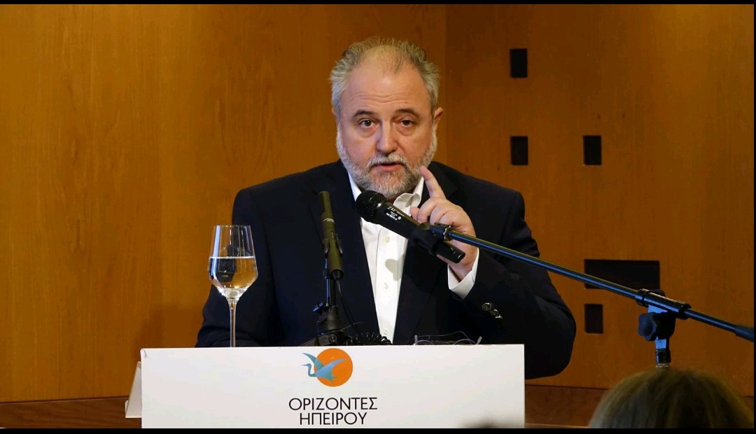 Με μηνύματα και εκπαίδευση το συνέδριο εργασίας των Οριζόντων Ηπείρου