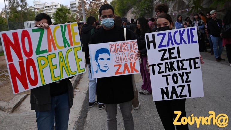 Πατέρας Ζακ Κωστόπουλου στη δίκη: «Μακάρι ο γιος μου να ήταν ληστής και να ήταν εδώ, να ζούσε»