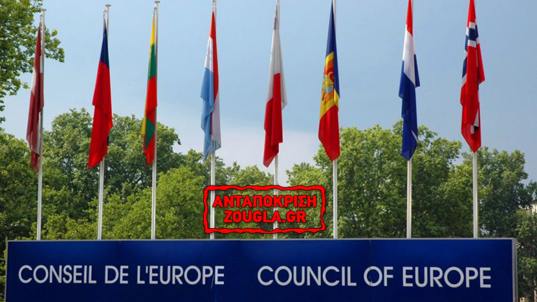 Ανήκουστο: Προστασία κρατουμένων που καταδικάσθηκαν για σεξουαλικό αδίκημα ζητά το Συμβούλιο Ευρώπης!