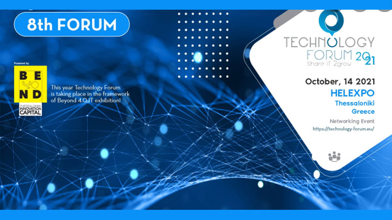 8th Technology Forum: Η αλλαγή και η μετάβαση στη νέα εποχή γεννούν επενδυτικές ευκαιρίες