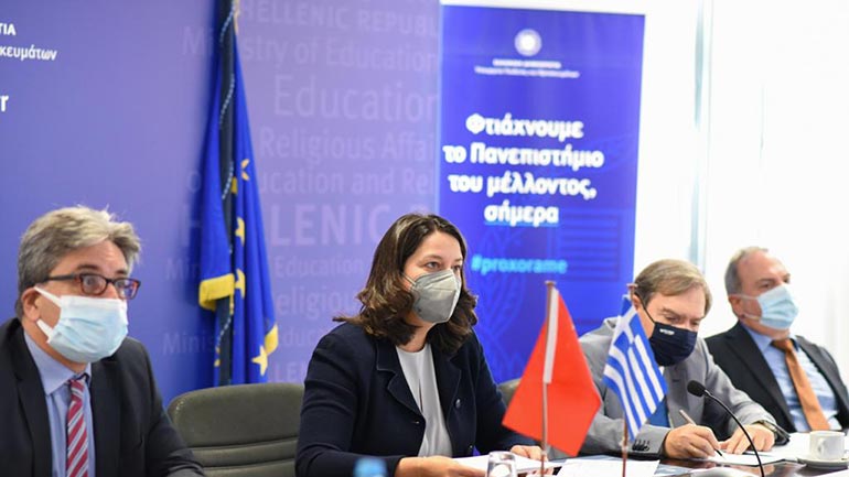 Νέο πρόγραμμα συνεργασίας μεταξύ Πανεπιστημίων Ελλάδας και Κίνας