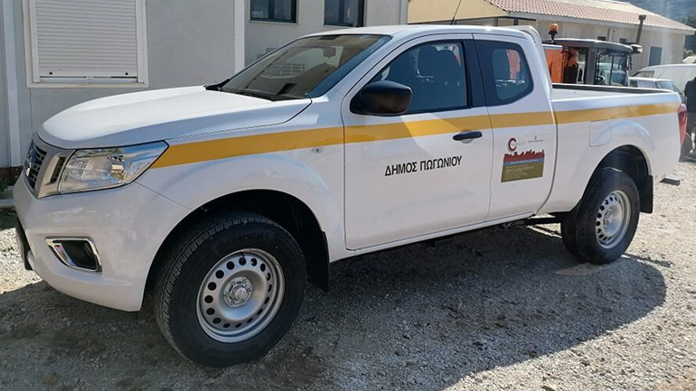 Με ένα Nissan NAVARA ενισχύει τις υπηρεσίες του ο Δήμος Πωγωνίου 