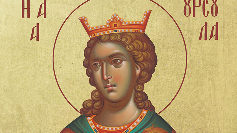 Ποια ήταν η Αγία Ούρσουλα που τιμάται σήμερα