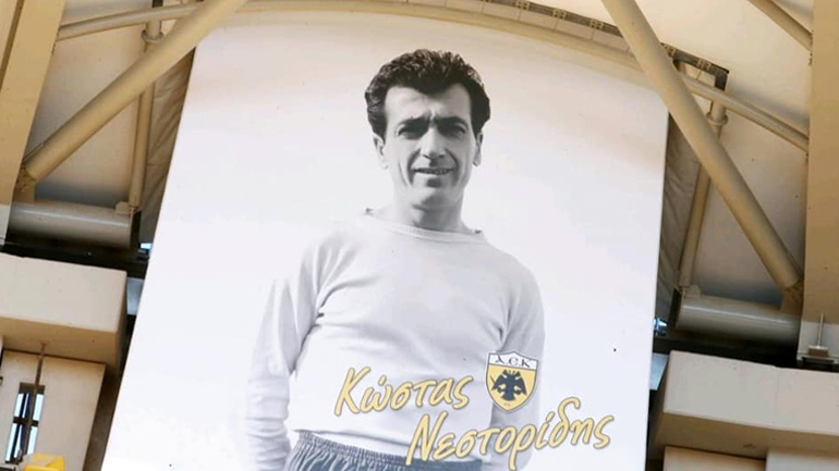 ΑΕΚ: Η μορφή του θρυλικού Κώστα Νεστορίδη σε έναν από τους πυλώνες της «Αγια-Σοφιάς»