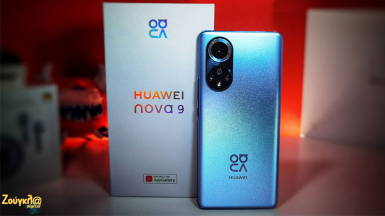 Το HUAWEI nova 9 συνδυάζει στιλ και εξαιρετικές φωτογραφικές δυνατότητες