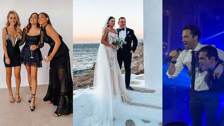 Παραμυθένιος γάμος στη Μύκονο – Οι διάσημοι καλεσμένοι και το γαμήλιο πάρτι με guest τον Κωνσταντίνο Αργυρό