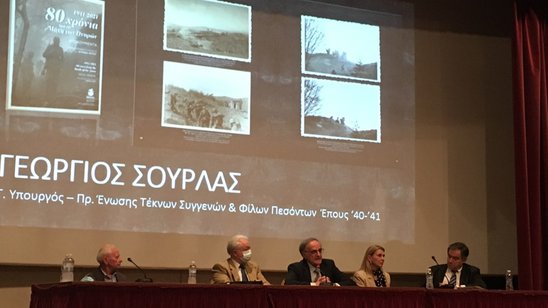 Γεώργιος Σούρλας: «Οι ήρωες στα οχυρά της γραμμής Μεταξά ανέτρεψαν τα σχέδια του Χίτλερ»