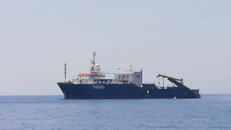 Στο οικόπεδο 1 της κυπριακής AOZ το Nautical Geo