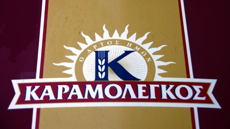 Άλλαξε χέρια το 20% της Καραμολέγκος