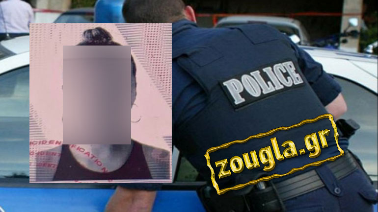 Η κοκκινομάλλα από τη Σλοβακία που νοίκιαζε αυτοκίνητα για παράνομη μεταφορά μεταναστών Η κοκκινομάλλα από τη Σλοβακία που νοίκιαζε αυτοκίνητα για παράνομη μεταφορά μεταναστών