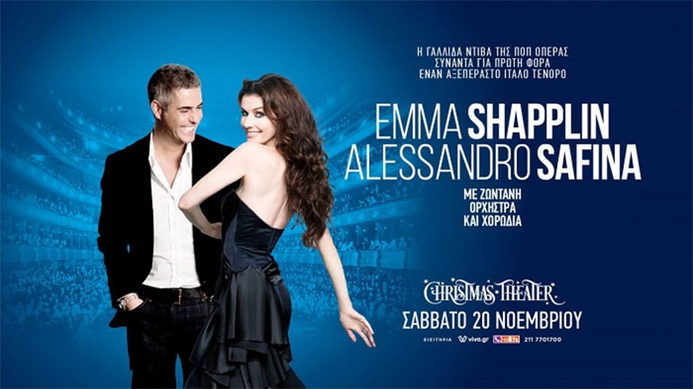 Emma Shapplin – Alessandro Safina, με ζωντανή Ορχήστρα και Χορωδία στο Christmas Theater