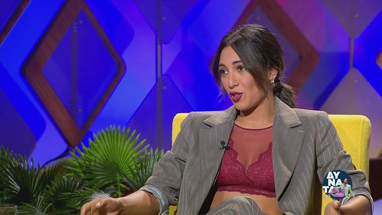 Ευγενία Σαμαρά: «Μεγάλωσα σε ένα περιβάλλον με μια μητέρα που…» Ευγενία Σαμαρά: «Μεγάλωσα σε ένα περιβάλλον με μια μητέρα που…»