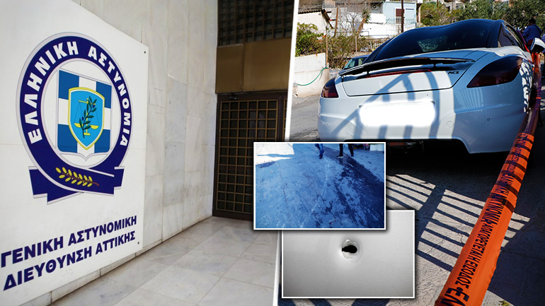 Συνελήφθησαν οι επτά αστυνομικοί για την αιματηρή καταδίωξη