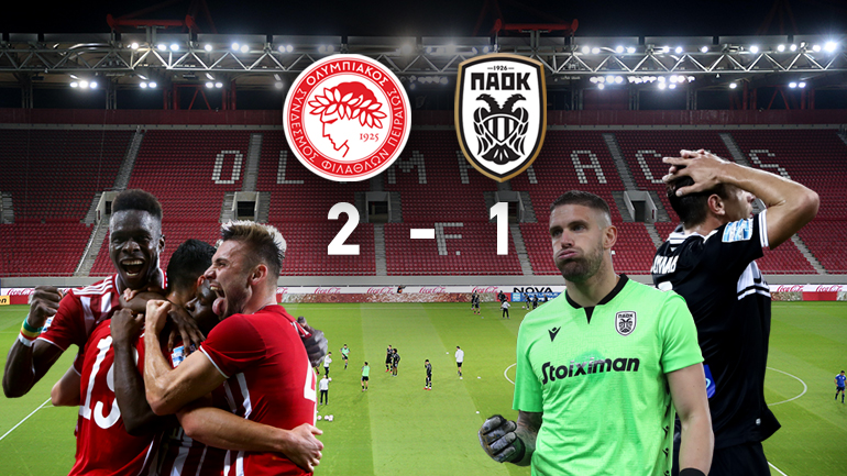 «Ερυθρόλευκο» το ντέρμπι