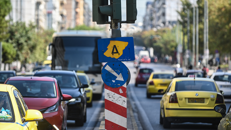 Πρεμιέρα τη Δευτέρα για τον Δακτύλιο