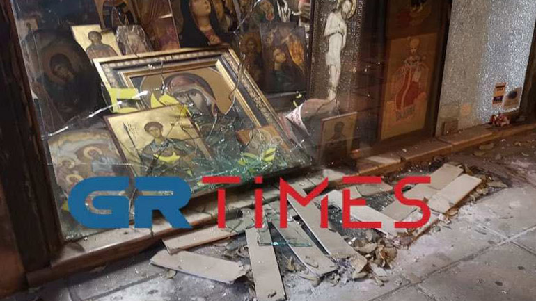 Επεισοδιακή πορεία στη Θεσσαλονίκη για την αιματηρή καταδίωξη στο Πέραμα