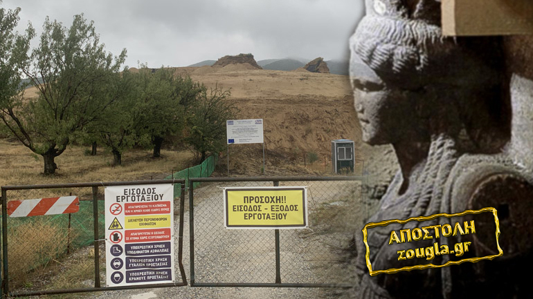 Αμφίπολη: «Σκιές» πάνω από τον Τύμβο Καστά Αμφίπολη: «Σκιές» πάνω από τον Τύμβο Καστά