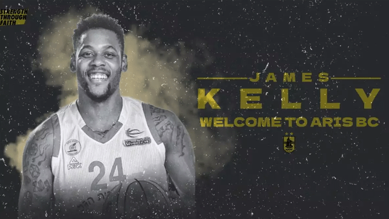 Στον Άρη ο Τζέιμς Κέλι