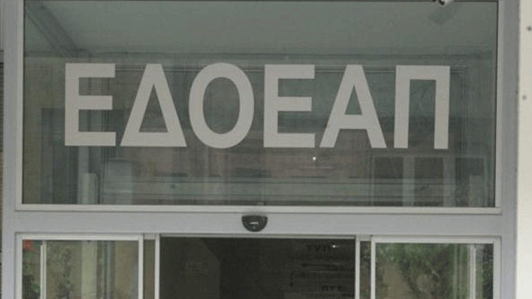 Εκλογές ΕΔΟΕΑΠ: 4.566 υπέβαλαν αίτημα συμμετοχής στην ηλεκτρονική ψηφοφορία