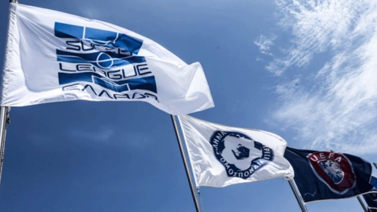 Super League: Την Παρασκευή (29/10) οι εκλογές για το νέο πρόεδρο του συνεταιρισμού