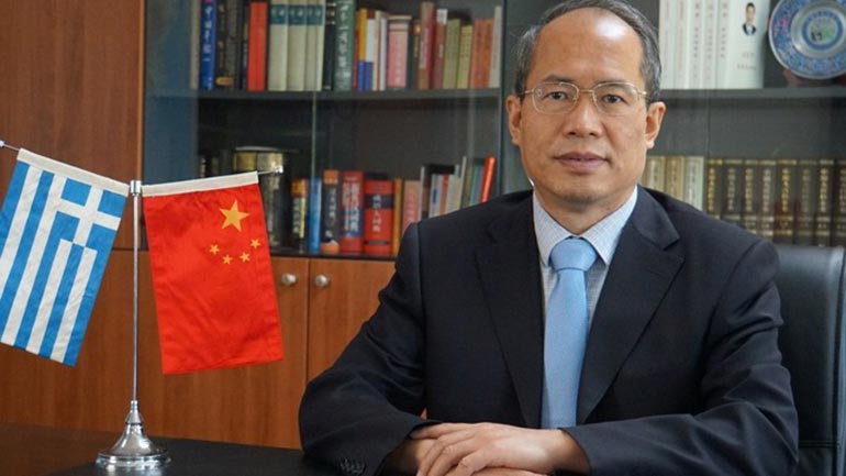 Σιάο Τζουντσένγκ: Ευρεία προοπτική ανάπτυξης των σχέσεων Ελλάδας – Κίνας