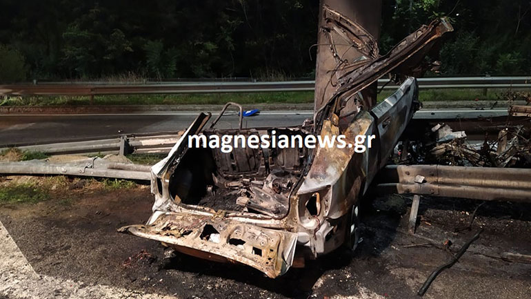 Τροχαίο στον αυτοκινητόδρομο Βόλου – Βελεστίνου με έναν νεκρό