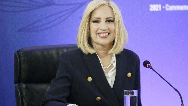 Σε εθνικό πένθος η χώρα την Τετάρτη, για την απώλεια της Φώφης Γεννηματά