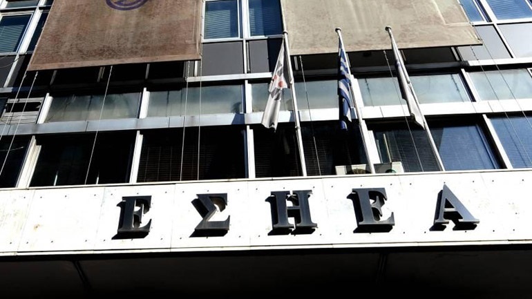 ΕΣΗΕΑ: «Να ενταθούν οι προσπάθειες για να μην σιγήσει η ελληνική φωνή του Euronews»