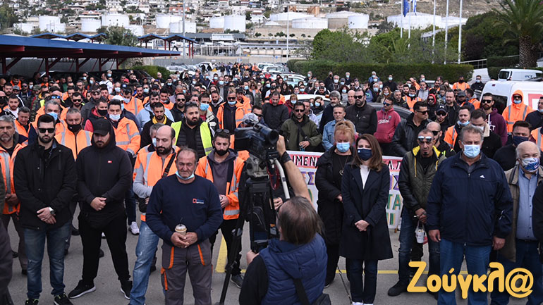Συγκέντρωση εργαζομένων στον Σταθμό Εμπορευματοκιβωτίων Πειραιά
