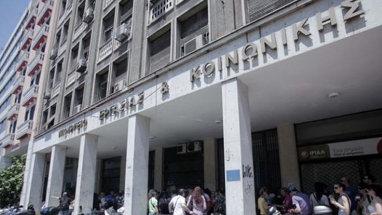 Αυτοψία για τις συνθήκες του εργατικού δυστυχήματος στον Σταθμό Εμπορευματοκιβωτίων Πειραιά