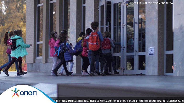 Επιστροφή στην καθημερινότητα: Συμβουλές για γονείς και παιδιά από τις Αθλητικές Ακαδημίες ΟΠΑΠ