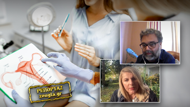 Στο εδώλιο για σεξουαλική εκμετάλλευση των φοιτητριών του