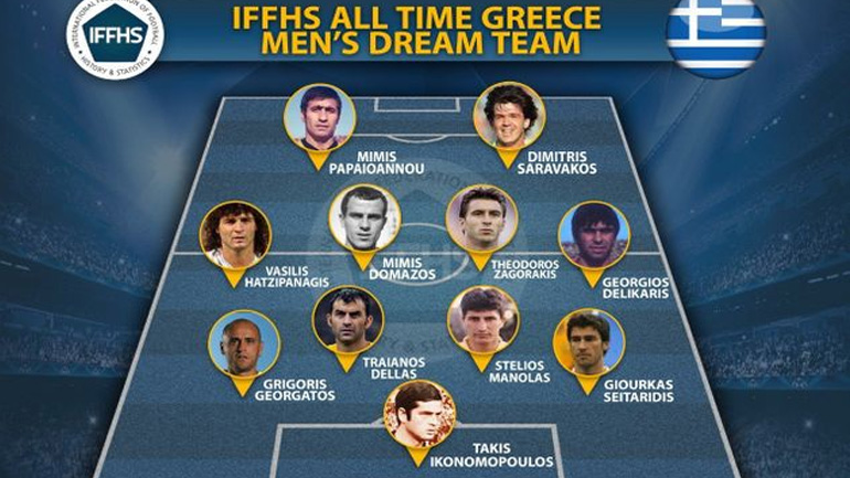 Οι «σοφοί» ξαναχτύπησαν!