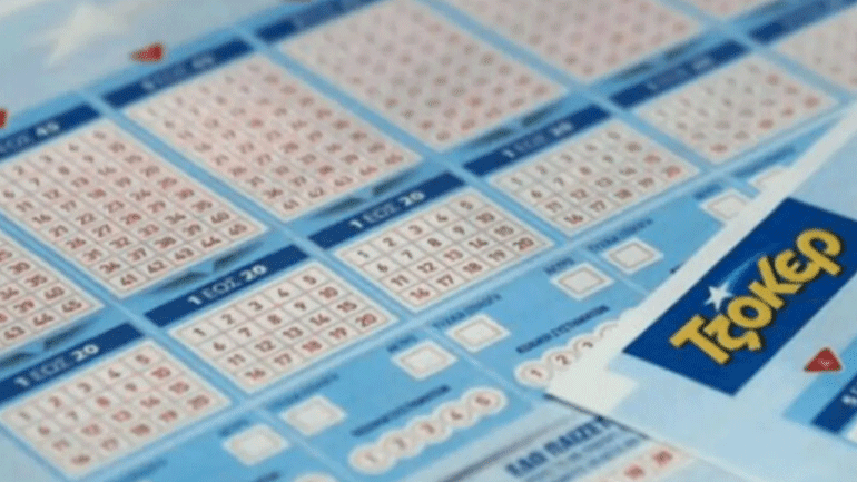 Σε τροχιά τζακ ποτ το ΤΖΟΚΕΡ