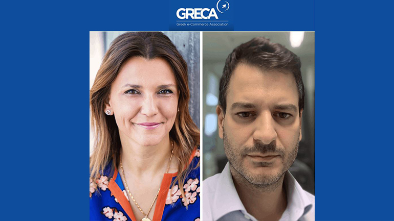 Αλλαγές στο Διοικητικό Συμβούλιο του GR.EC.A