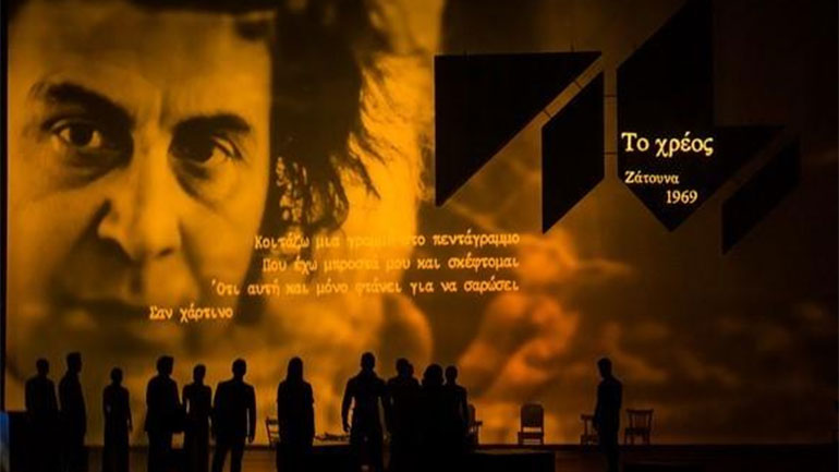 Η «Όμορφη πόλη» του Μίκη Θεοδωράκη στο Μέγαρο Μουσικής Αθηνών