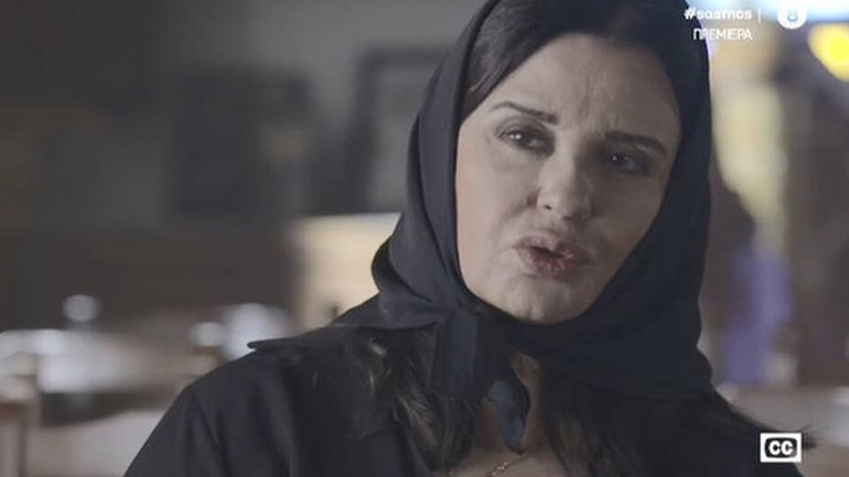 Η Μαρία Τζομπανάκη απαντά για τα ασφαλιστικά μέτρα κατά της σειράς “Σασμός”