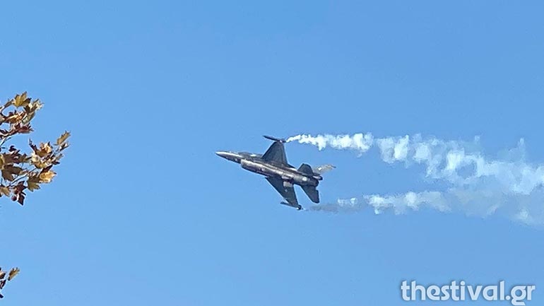 Πιλότος της ομάδας «Ζευς»: «Η μεγαλοσύνη των λαών δεν μετριέται με το στρέμμα»