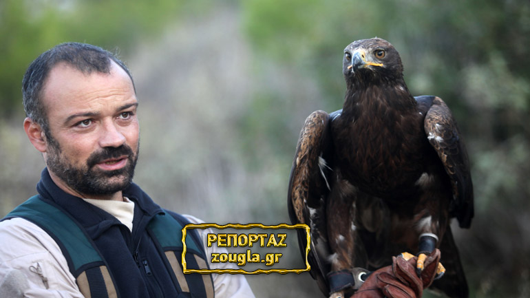 Οι γερακάρηδες που επανέφεραν και επισήμως την αρχαία τέχνη της Ιερακοθηρίας