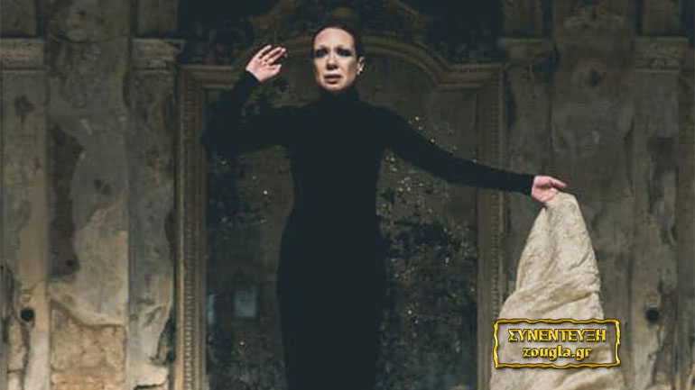 Τζούλη Σούμα: «Είμαι ευγνώμων και ευτυχής – Η Μήδεια είναι το σημαντικότερο “ταξίδι” της ζωής μου»