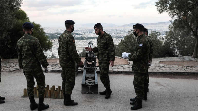 Μπλόκαρε το κανόνι στον Λυκαβηττό