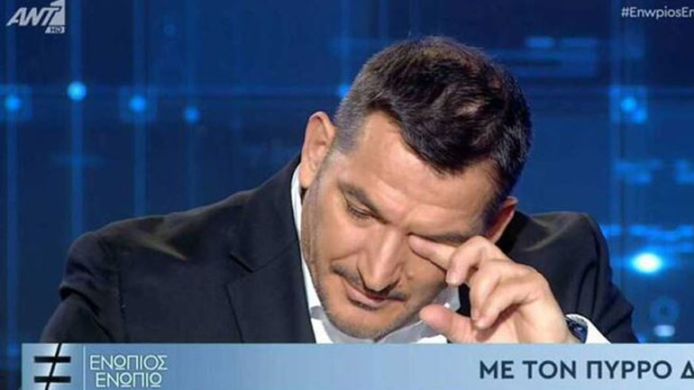 Πύρρος Δήμας: Λύγισε μιλώντας για τον θάνατο της συζύγου του