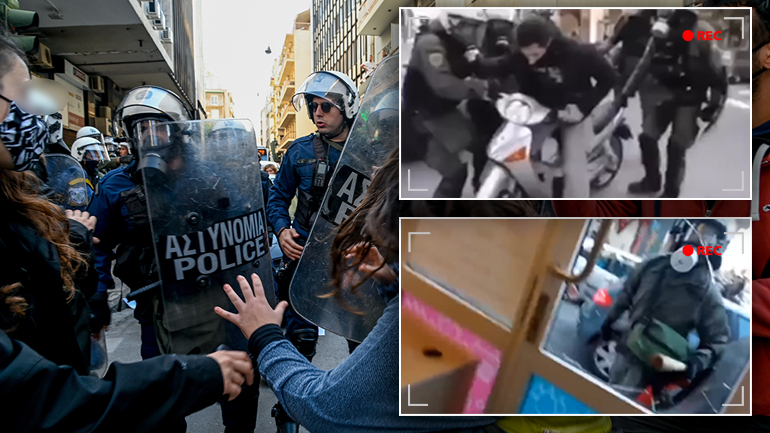 Ντοκουμέντο από βίαια επεισόδια στα Εξάρχεια