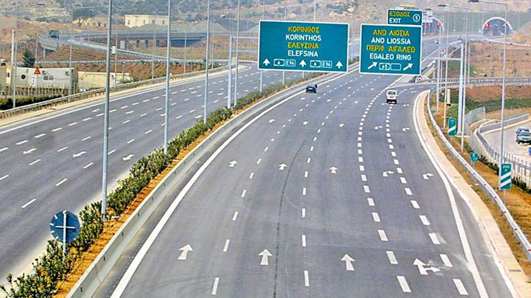 Το «κράτος» της Αττικής Οδού και οι πολίτες 2ης κατηγορίας