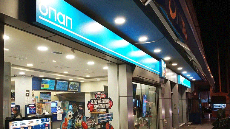 «Όλοι οι λήγοντες κερδίζουν» στο Λαϊκό Λαχείο